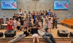 2025.08.22-24 어린이부 성경캠프
