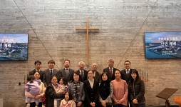 20260119 몬트리올 감찰회 신년모임