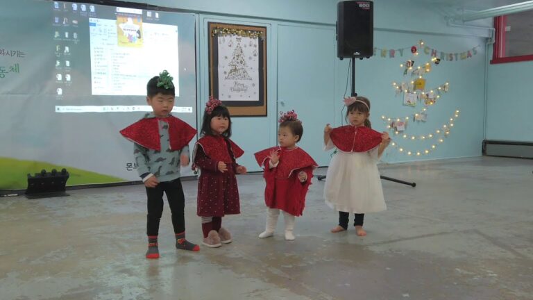 2020년 크리스마스 율동 영상