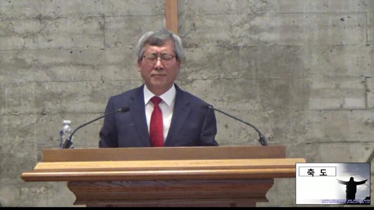 [주일예배] 포도나무와 가지