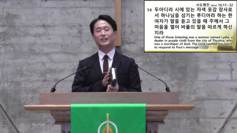 [주일예배] 하나님의 서프라이즈