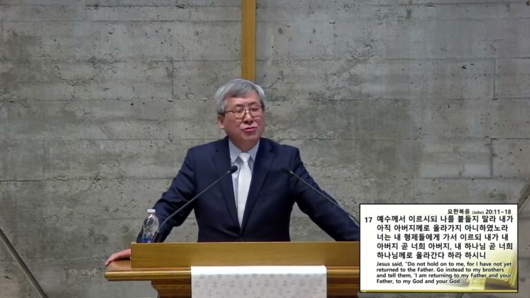 [연합새벽예배] 내 형제들에게