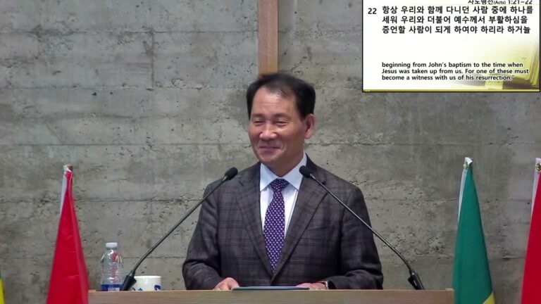 [주일예배] 3부 갈릴리 사람들 – 윤학희 목사