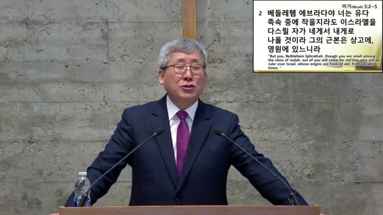 [주일예배] 땅으로 오신 선물