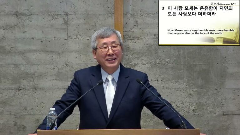 [주일예배] 하나님께서 일하신다