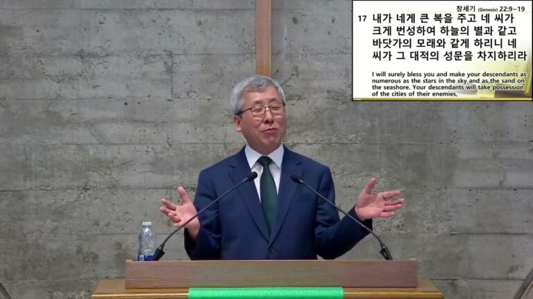 [주일예배] 하나님을 위하여