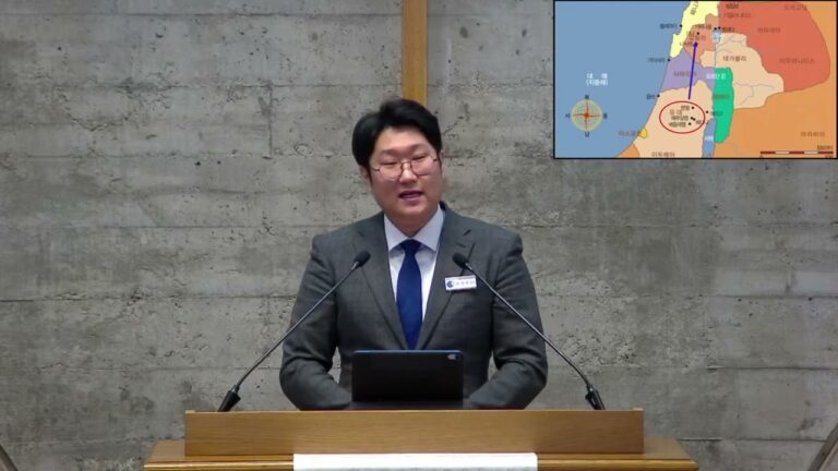 [주일예배] 사마리아 여인 – 손장희 목사