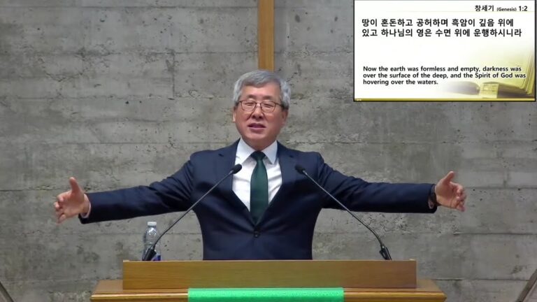 [주일예배] 땀 흘려 수고하라