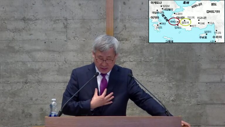 [주일예배] 사랑 받는 형제