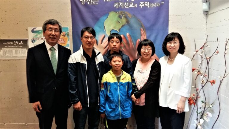 2017년 호산나새가족 이승근 조정민님 가족