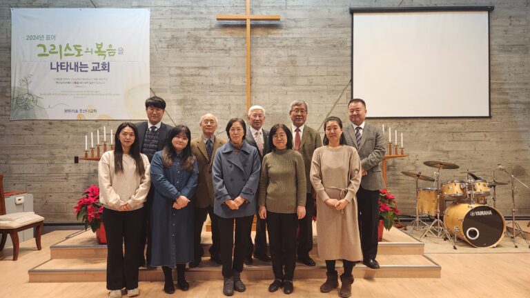 24.01.02  몬트리올 감찰회 교역자 신년모임