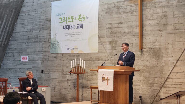 24.02.11 코트디부아르 황찬호 김인경 선교사 파송식