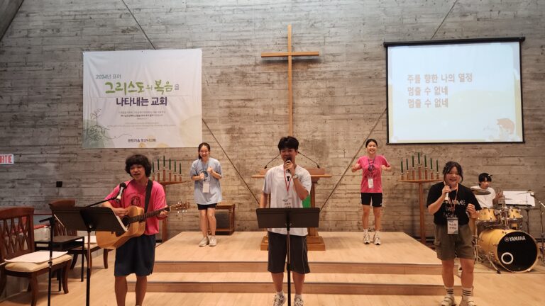 24.08.16 어린이부 여름 성경학교(1)