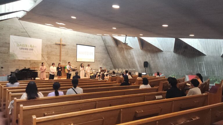 24.08.25 0809 연합예배