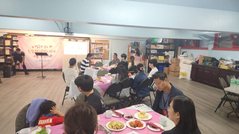 24.09.29 새가족 환영회