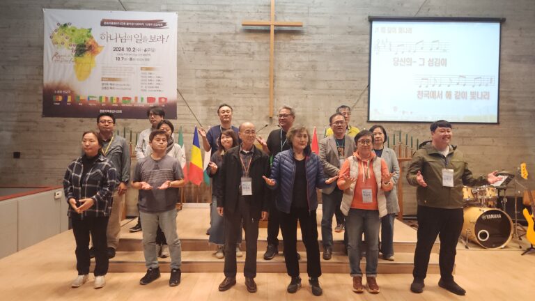 24.10.02-06 불어권 아프리카 선교대회 (3)