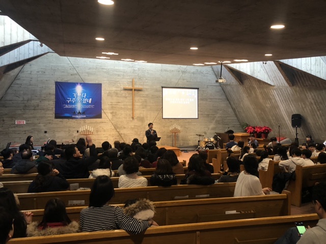 2019년 성탄절 축하공연