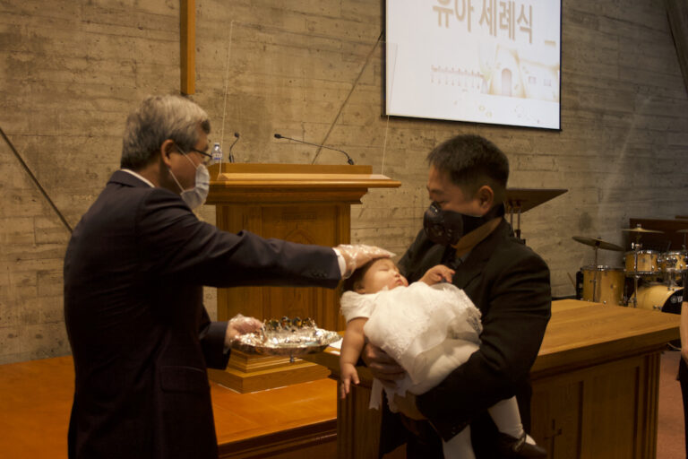 2020년 12월 6일 김예서 어린이 유아 세례