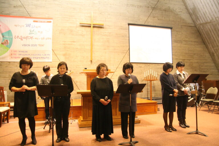 2016년 3월10일 예빛전도회 헌신예배