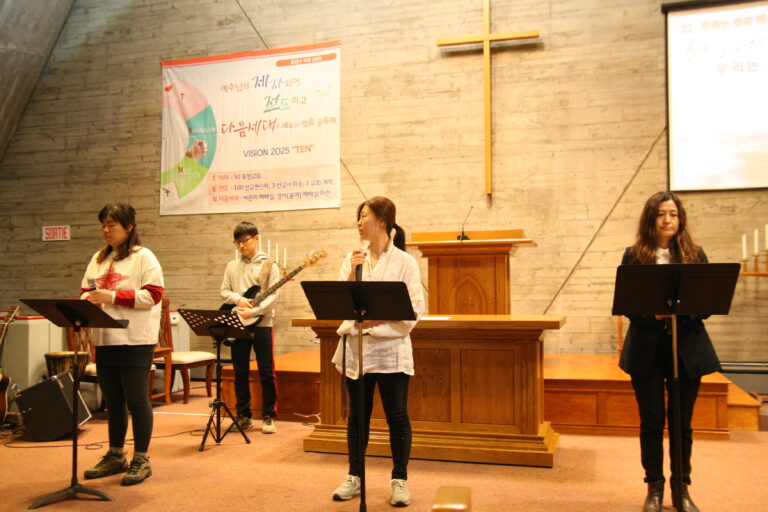 2016년 3월 3주간 특별새벽기도회