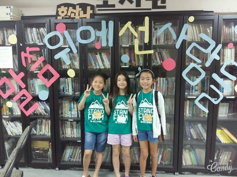 2016년 7월1일 호산나 여름성경학교_01