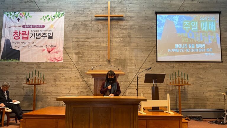 22.02.20 제 10기 사역반 수료식