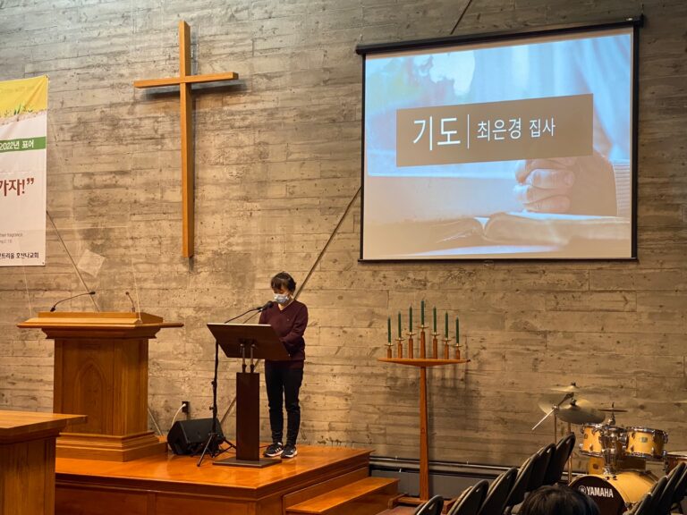 22.02.16 어린이부 교사 헌신예배