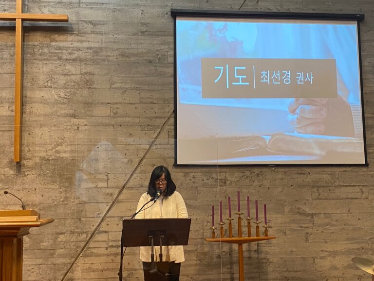 22.03.16 요안나 여전도회 헌신예배