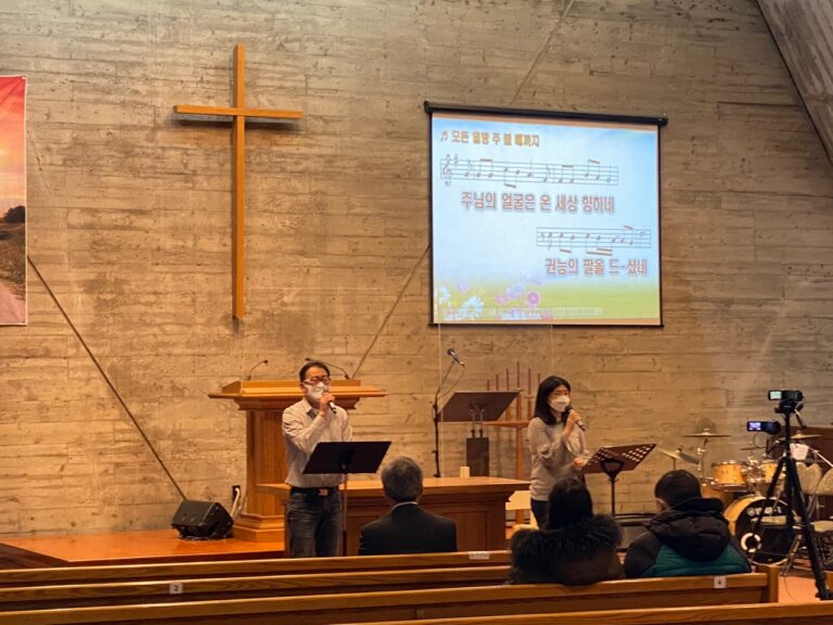 22.03.09 선교사역팀 헌신예배