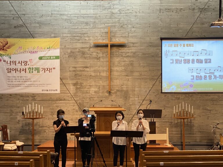 22.05.25 예빛 여전도회 헌신예배