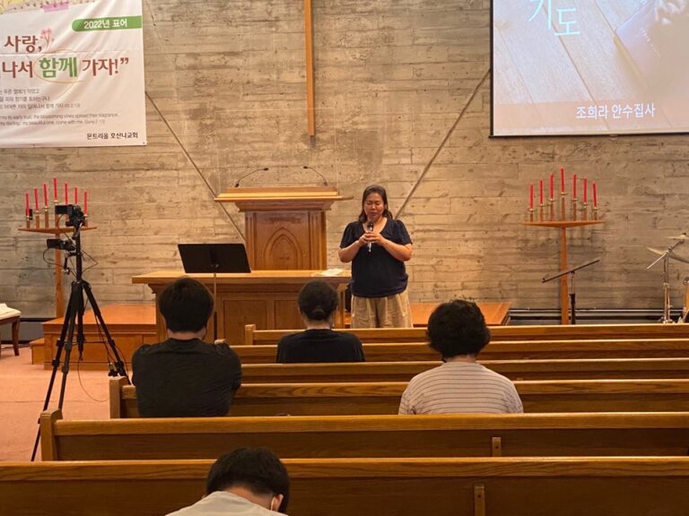 22.08.1-2 교사 수련회