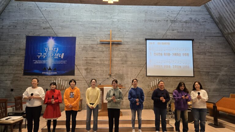 2024.12.25 성탄 예배 및 발표회 (2)