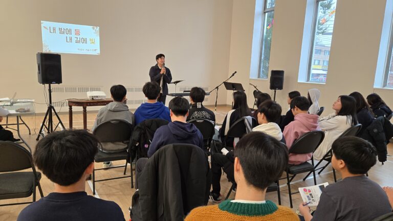 2024.12.29-31 학생부 겨울수련회