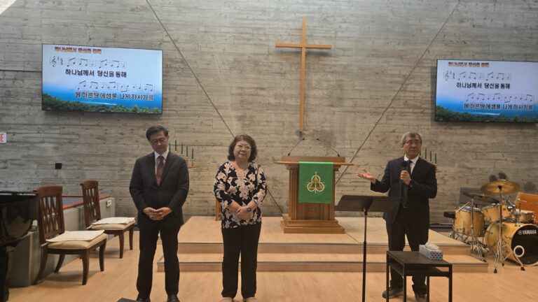 2025.08.03/10(주일) 송은천 선교사님 기도학교