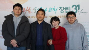 20260215 31주년 교회창립기념주일3