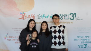 20260215 31주년 교회창립기념주일4