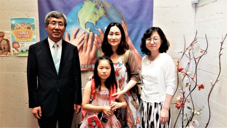 2017년 호산나새가족 김지수님 가족