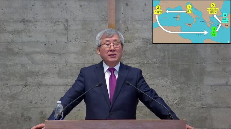 [주일예배] 너 하나님의 사람아