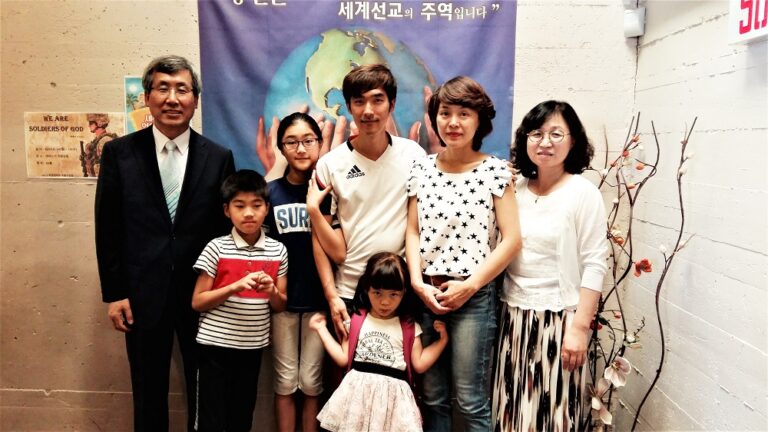 2017년 호산나새가족 나영동 박연실님 가족