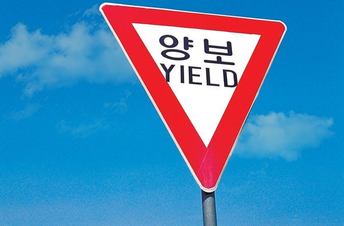 주차장 섬김 요청