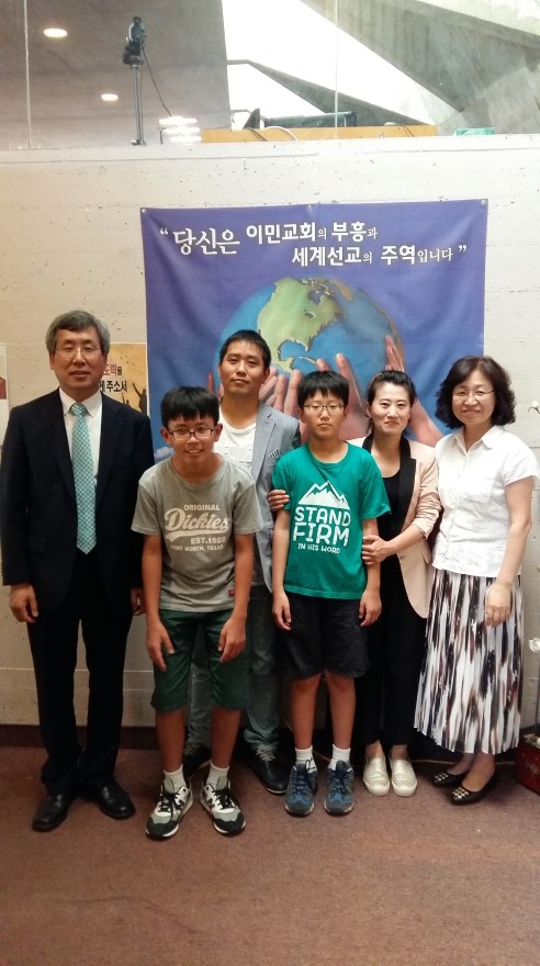 2016년 호산나새가족 정용태,가연자 집사님 가정