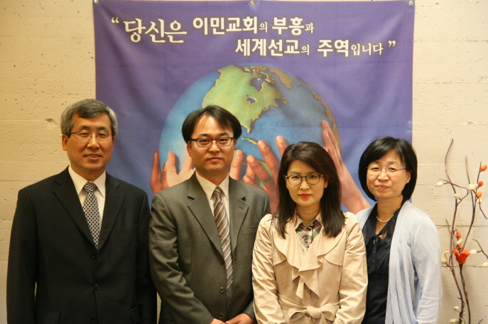 2016년 호산나새가족 정길화,임경민집사님 가정