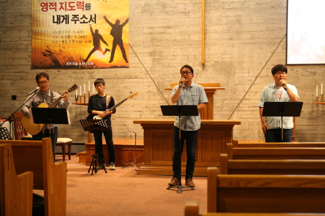 2016년 9월5일 윤원로 선교사님 설교