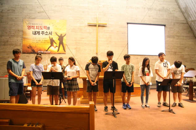 2016년 9월7일 학생부 헌신예배