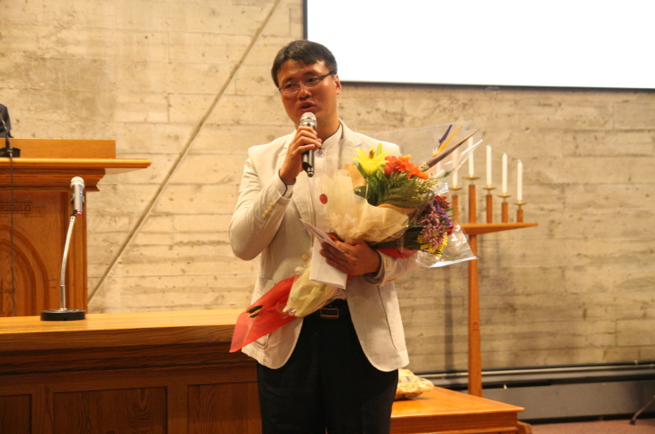 2016년 10월2일 안수웅선교사 파송식