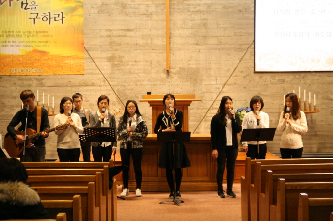 2017년 1월 25일 주일학교 교사 헌신예배