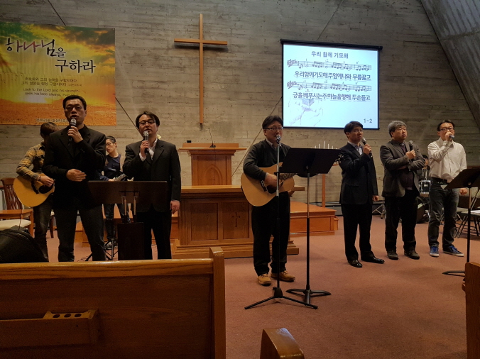 2017년 2월8일 바울전도회 헌신예배