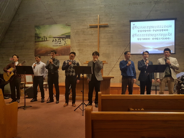 2017년 3월17일 여호수아전도회 헌신예배