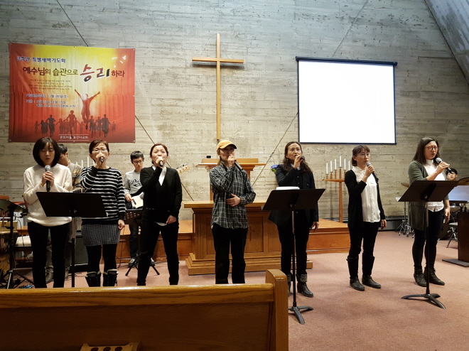 2017년 3월22일 드보라여전도회 헌신예배