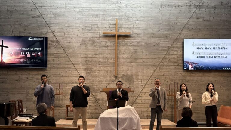 20260403 성금요일 예배